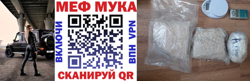 Хочу наркоту Вельск COCAIN Героин ГАШИШ Меф АМФ