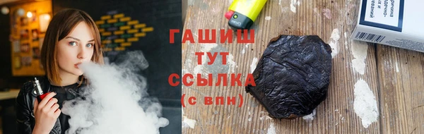 скорость mdpv Беломорск