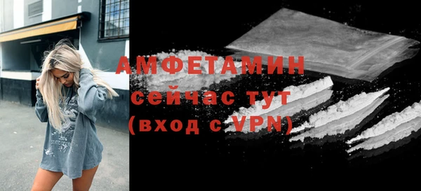 гашиш Белоозёрский
