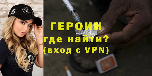 гашиш Белоозёрский