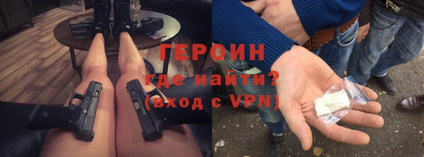 гашиш Белоозёрский