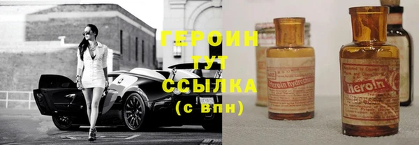 гашиш Белоозёрский