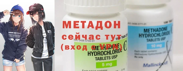 каннабис Белокуриха