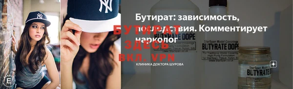 гашиш Белоозёрский