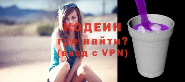 гашиш Белоозёрский
