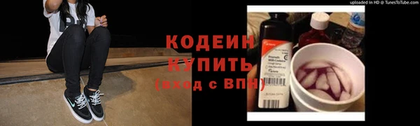 гашиш Белоозёрский