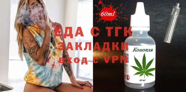 гашиш Белоозёрский