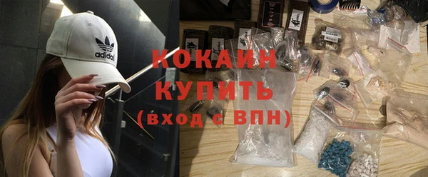 гашиш Белоозёрский