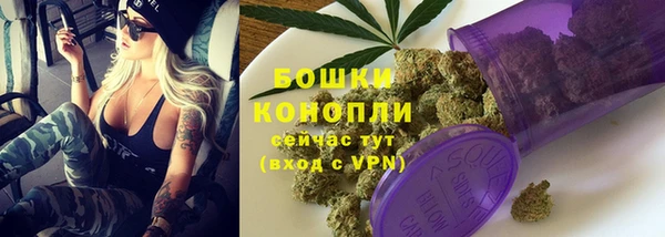 гашиш Белоозёрский