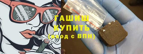 каннабис Белокуриха