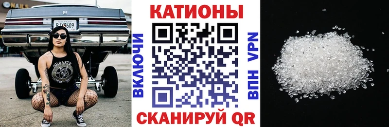 продажа наркотиков  Вельск  mega сайт  Меф мука 