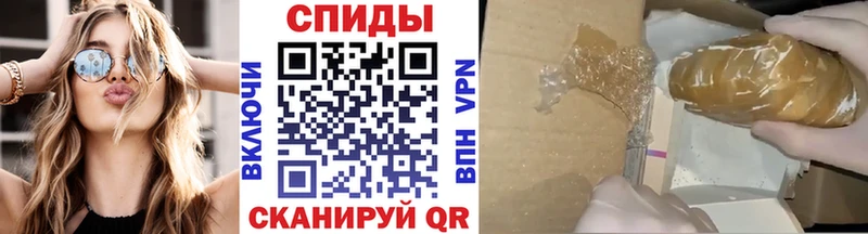 Первитин пудра  Вельск 