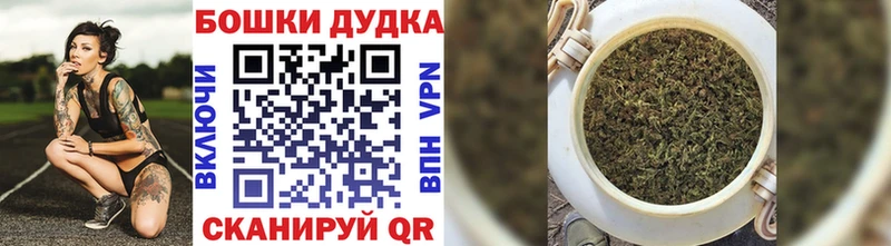 что такое наркотик  МЕГА как войти  Канабис AK-47  Вельск 